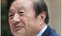 任正非爆料完整视频,完整视频爆料背后的真实故事