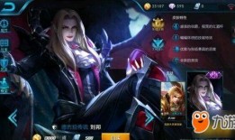 使徒皮肤最新爆料视频,视觉盛宴与神秘元素交织