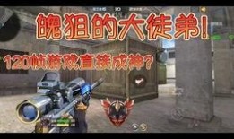 穿越手游钻石夺宝最新爆料,钻石夺宝全新爆料，神秘大奖等你来拿！