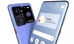 k50 ultra最新爆料,性能与设计双升级，旗舰手机新标杆！