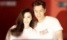 名星娱乐大爆料